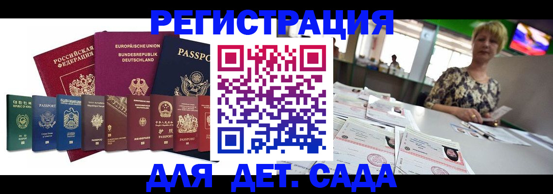 форма 3 в Новопавловске