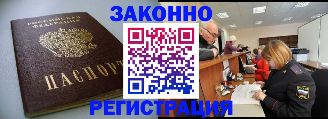 форма 3 в Новопавловске